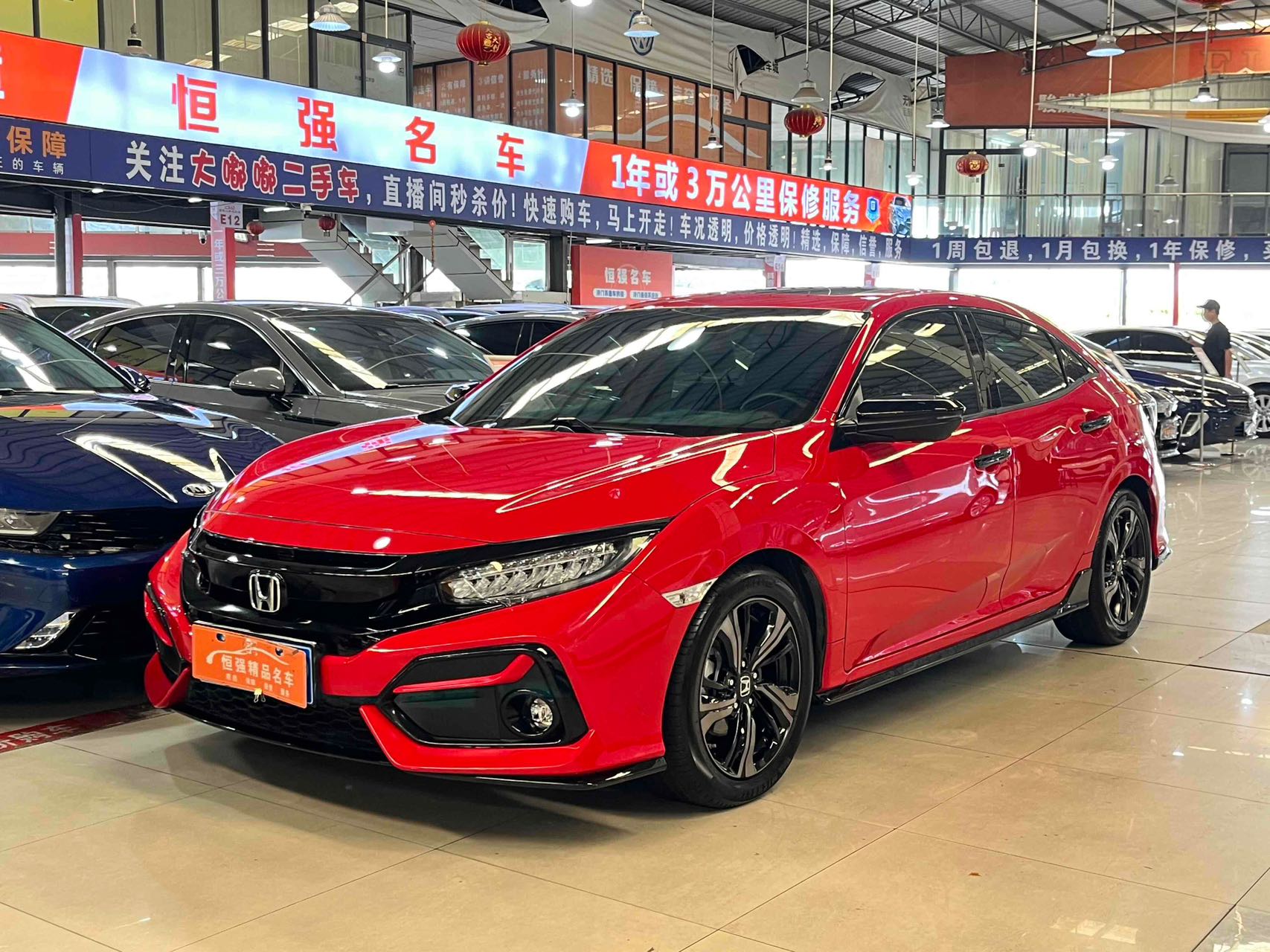 Honda Civic 2021 HATCHBACK 220TURBO CVT Power Control