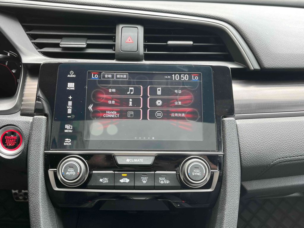 Honda Civic 2021 HATCHBACK 220TURBO CVT Power Control - Huishida Trading