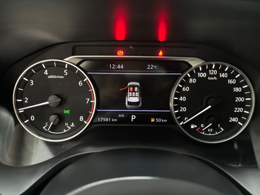 Nissan X-TRAIL 2021 VC-Turbo 300 CVT 4WD Luxury Edition - Huishida Trading