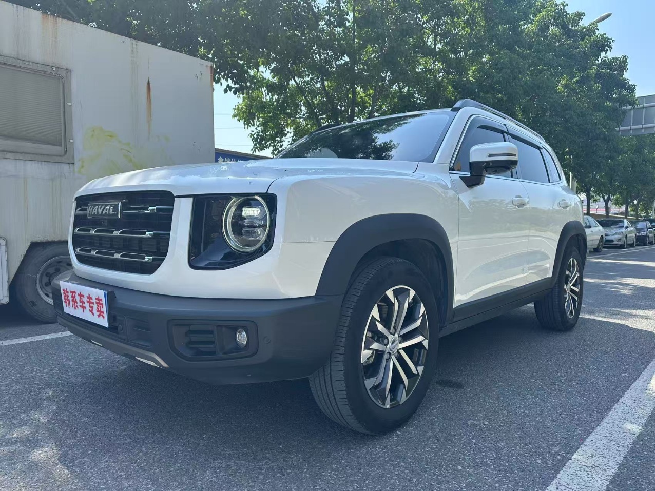 DARGO  2021 DCT 2WD Border Ranch Edition