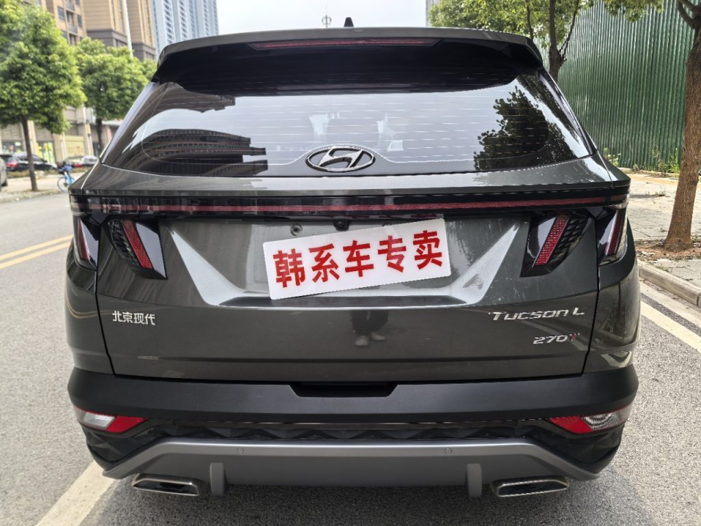 Hyundai Tucson L 2021 1.5T 2WD LUX Premium Edition - Huishida Trading