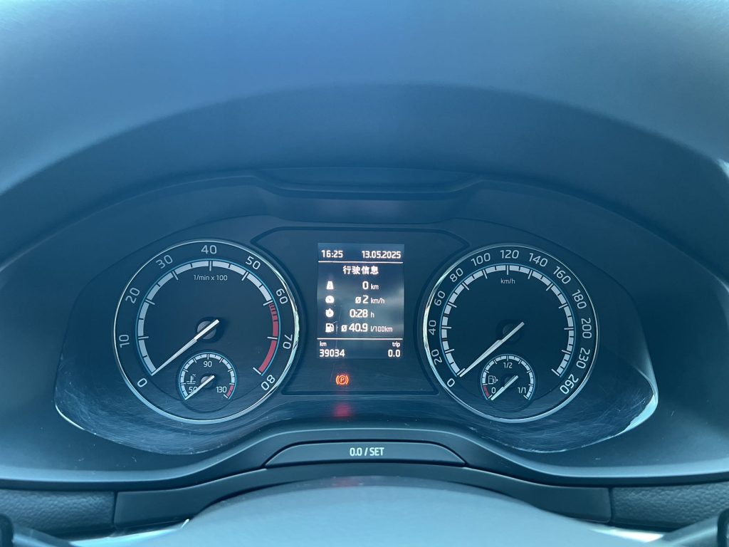 SKODA KAROQ 2021 TSI280 Technology Edition - Huishida Trading