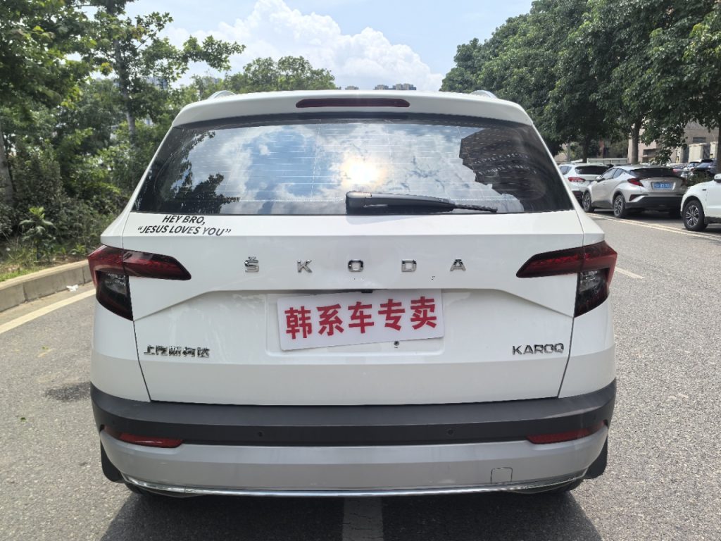 KAROQ 2020 SmartTech - Huishida Trading