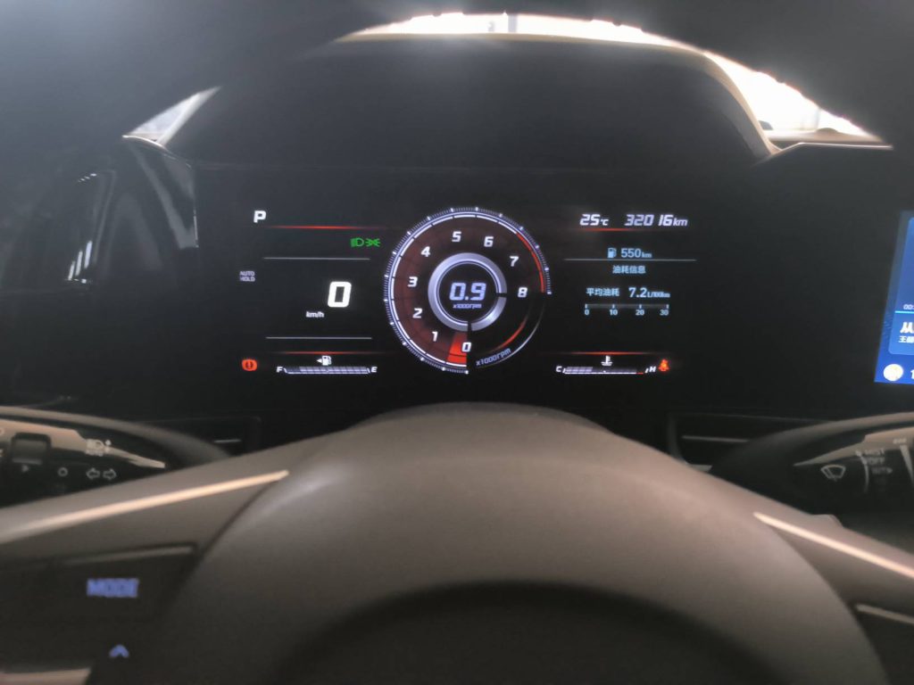 Elantra 2021 1.5L CVT LUX Premium Edition - Huishida Trading