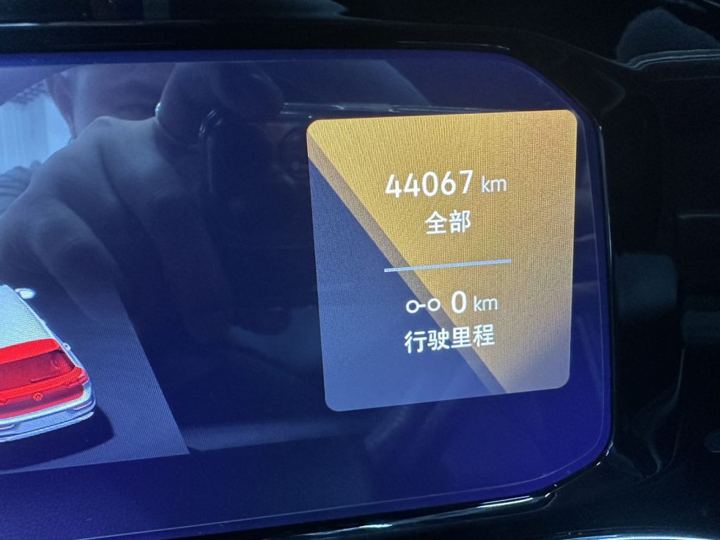 VOLKSWAGEN GOLF 2021 280TSI DSG R-Line - Huishida Trading