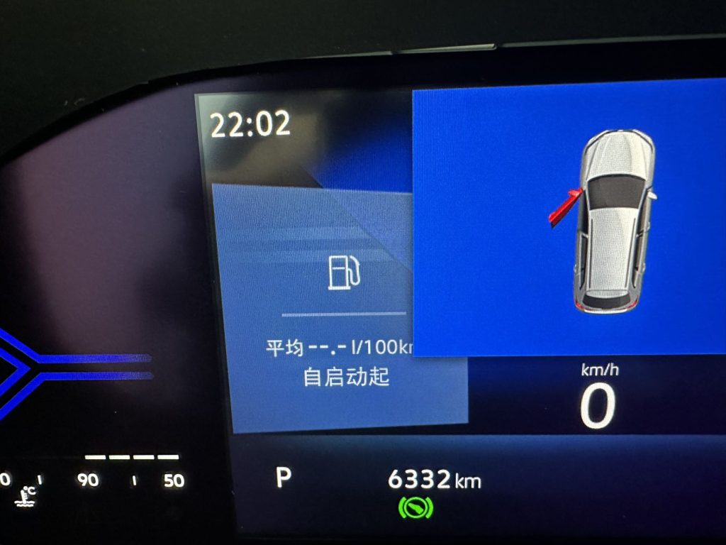 Jetta VS5 2022 280TSI Auto Glory Pro (2WD) - Huishida Trading