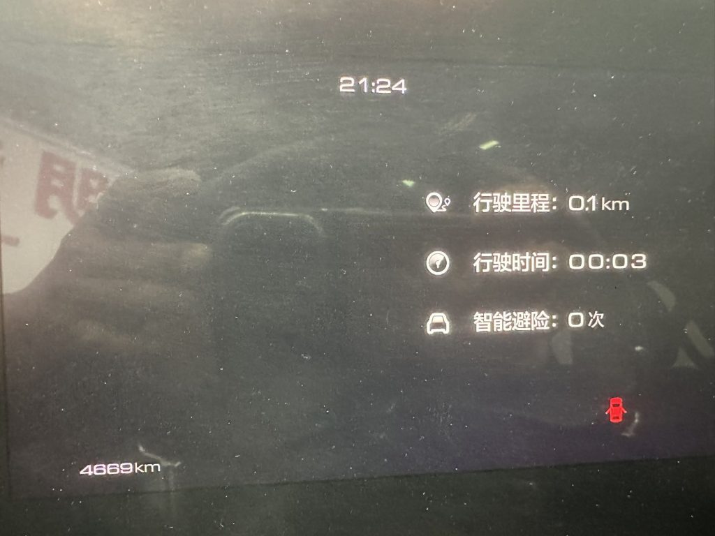 HAVAL DARGO 2022 1.5T DCT 2WD (Horse Dog Pursuit) - Huishida Trading