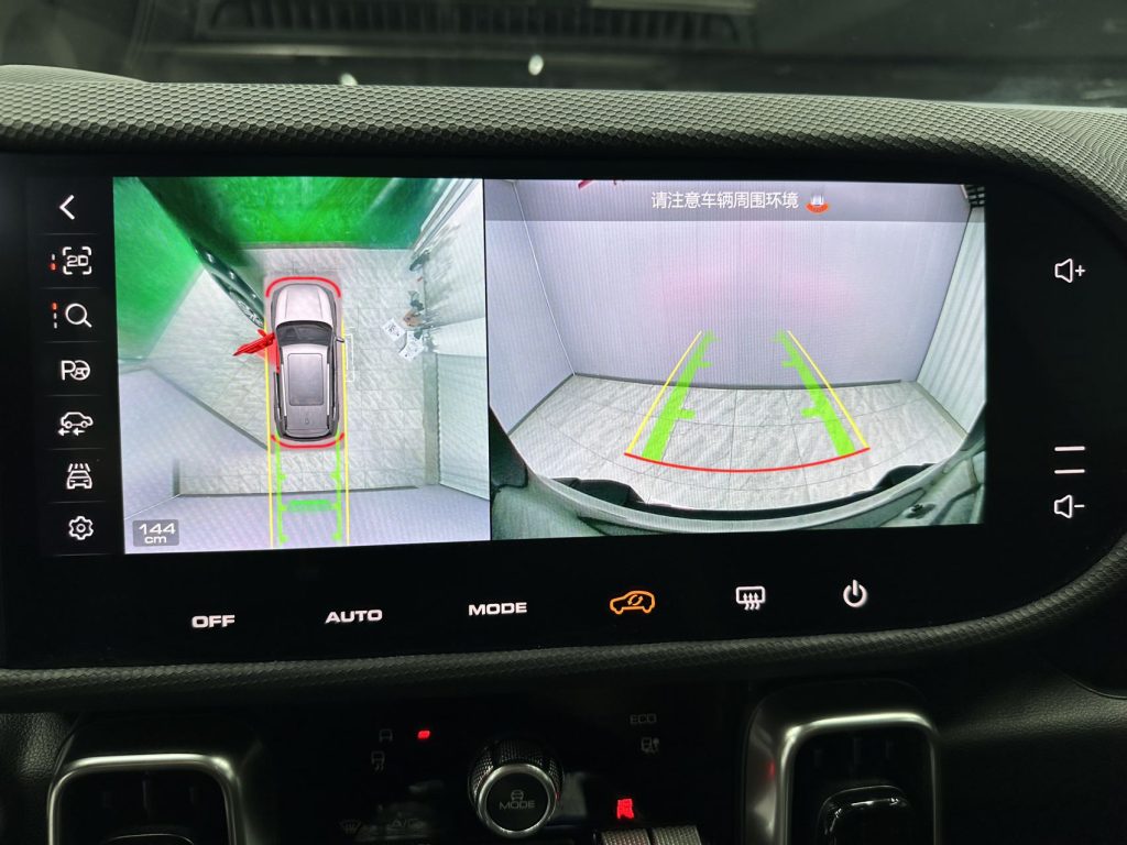 HAVAL DARGO 2022 1.5T DCT 2WD (Horse Dog Pursuit) - Huishida Trading