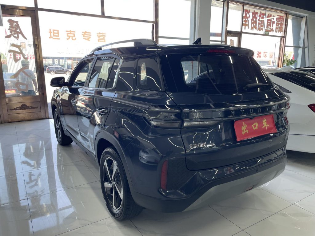 Hyundai ix35 2021 2.0L Auto 2WD Leader GLS - Huishida Trading