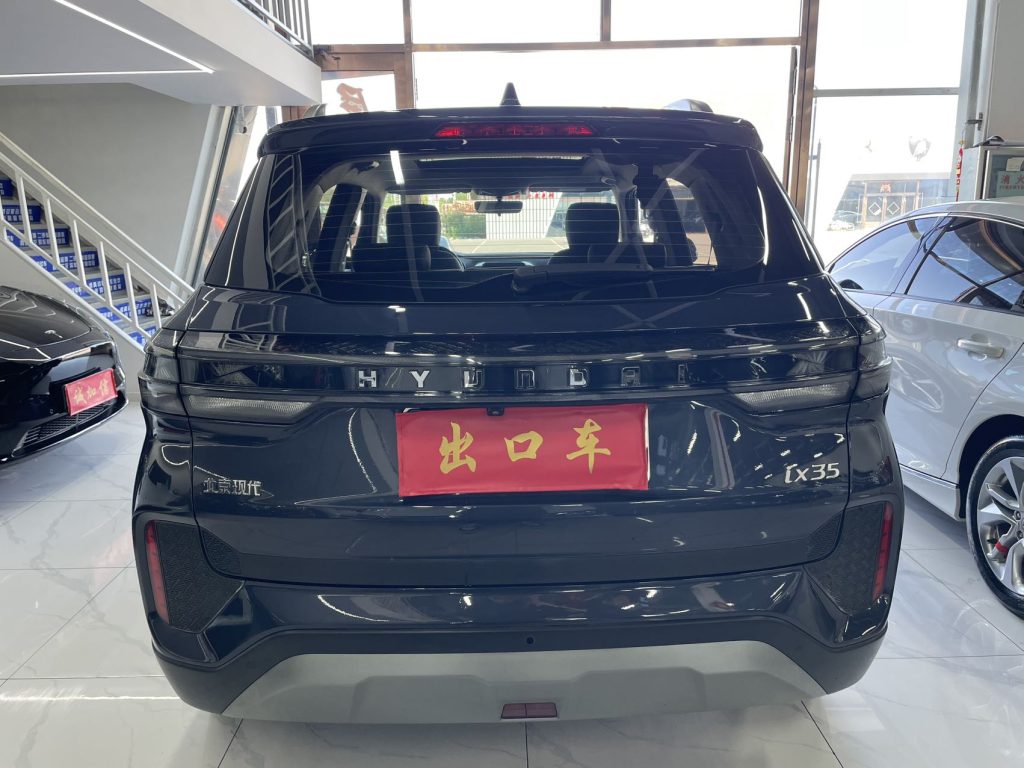 Hyundai ix35 2021 2.0L Auto 2WD Leader GLS - Huishida Trading