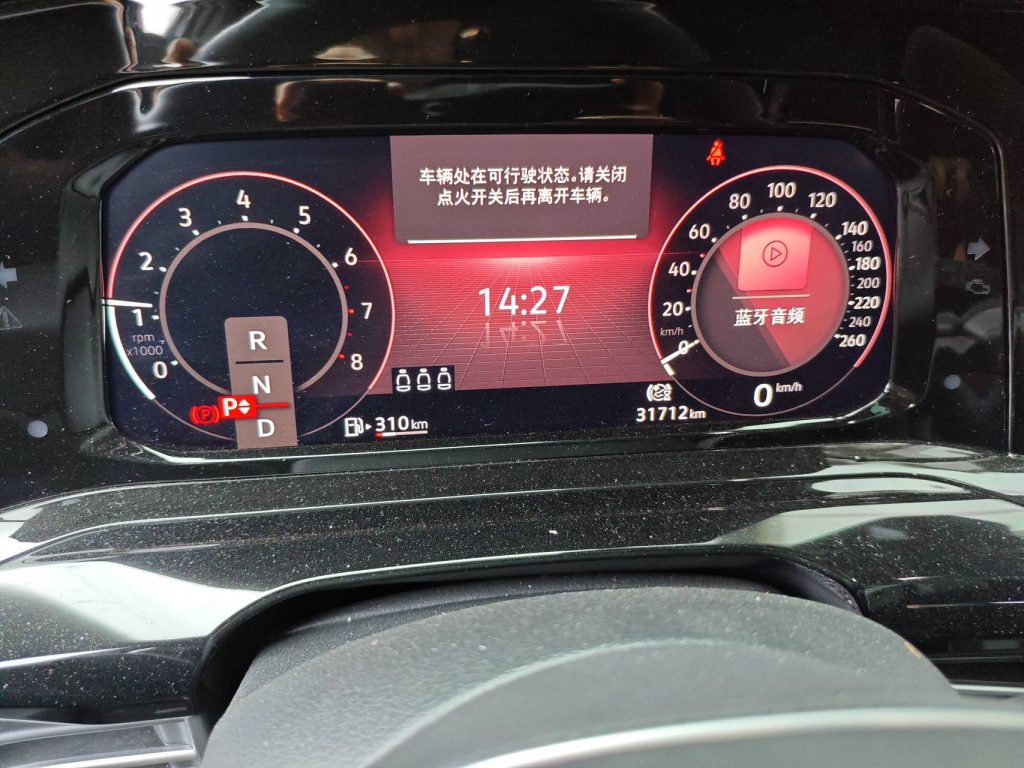 Golf 2021 280TSI DSG R-Line - Huishida Trading