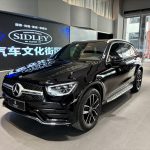 Mercedes Benz GLC 2022 Модифицированный GLC 300 L 4MATIC Dynamic