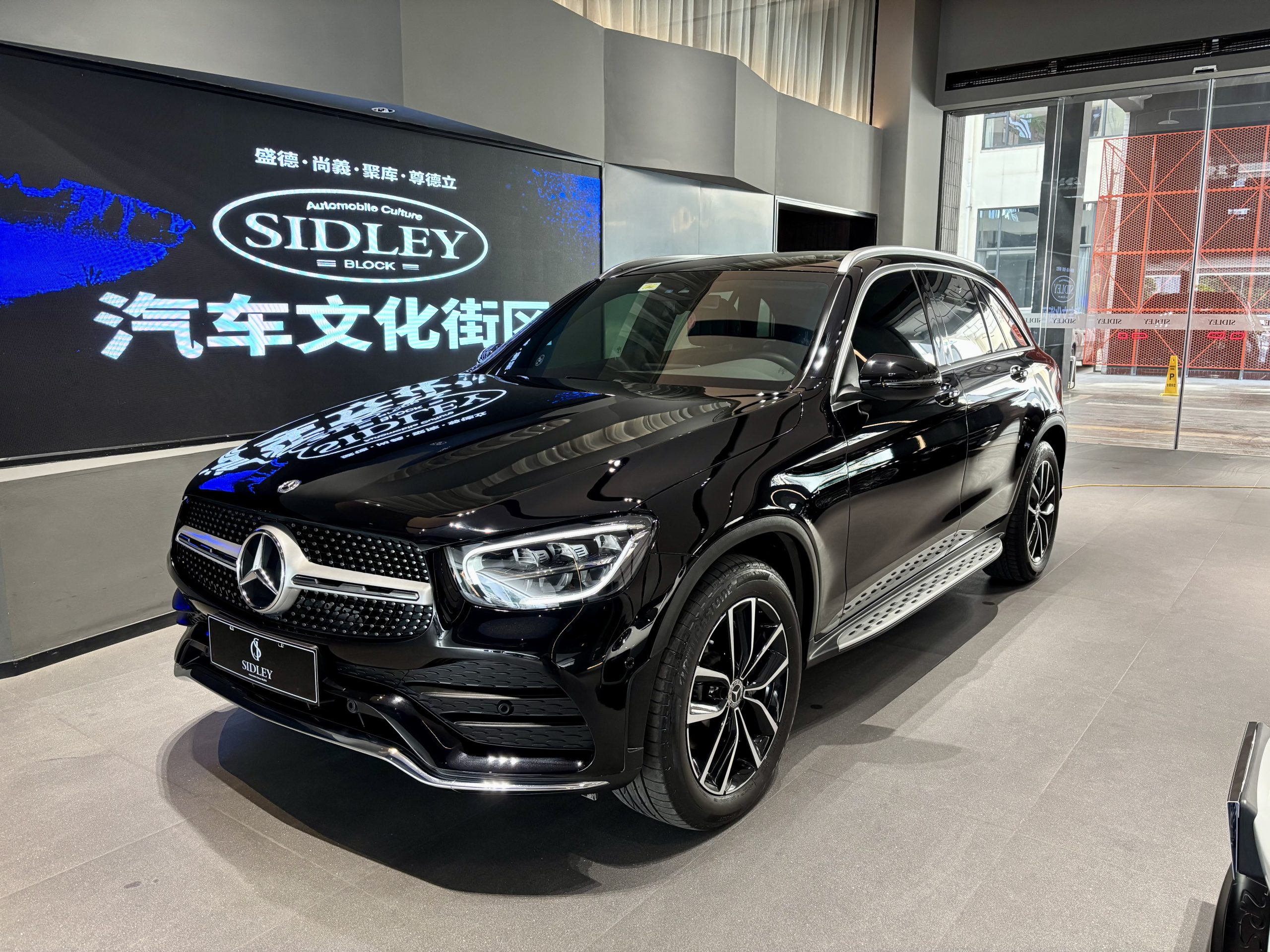 Mercedes Benz GLC 2022 Модифицированный GLC 300 L 4MATIC Dynamic