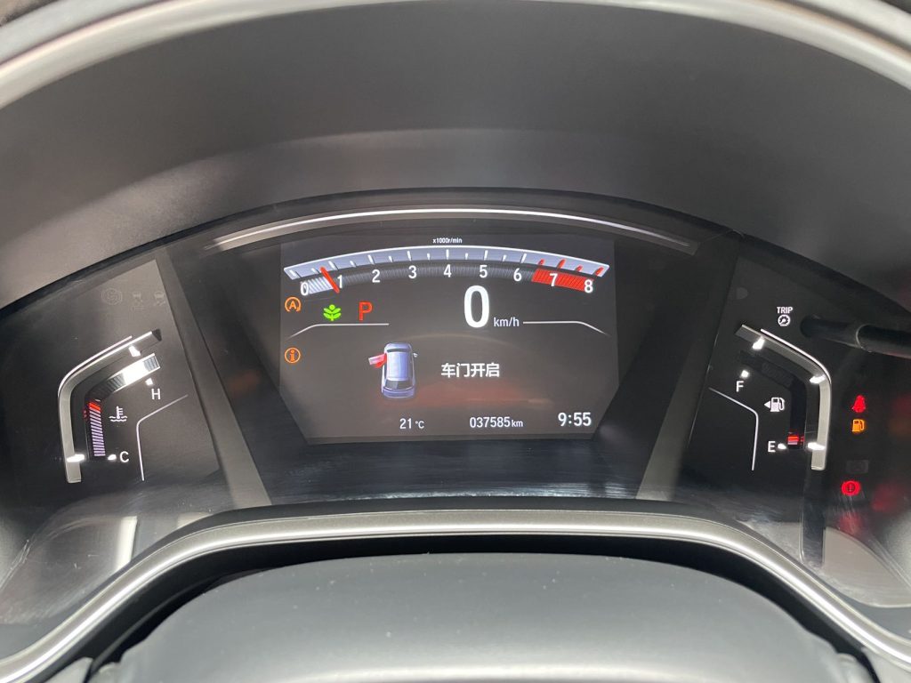 Honda CR-V 2021 240TURBO CVT 4WD Premium Edition - Huishida Trading