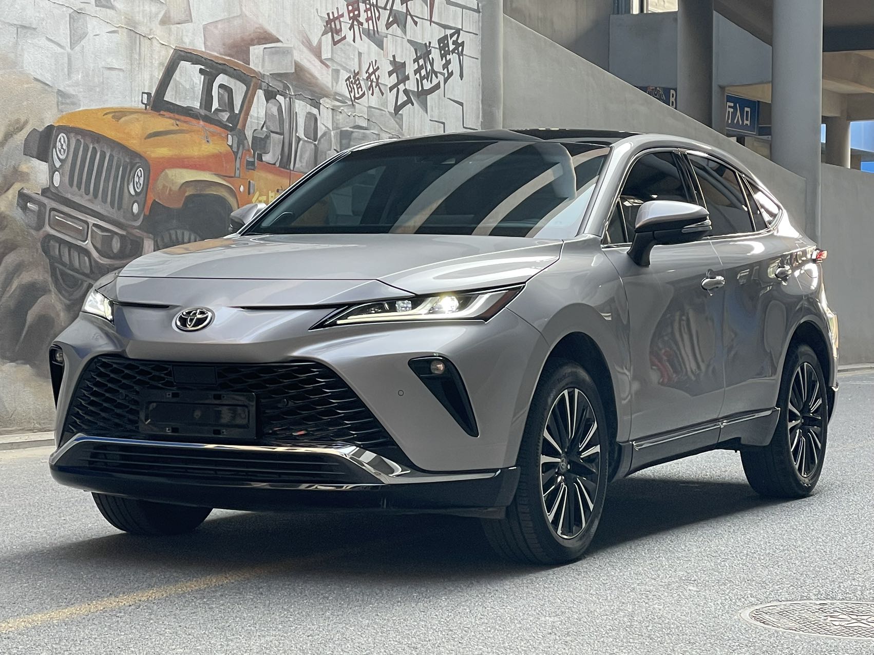 Toyota VENZA 2022 2.0L CVT 2WD Premium Edition