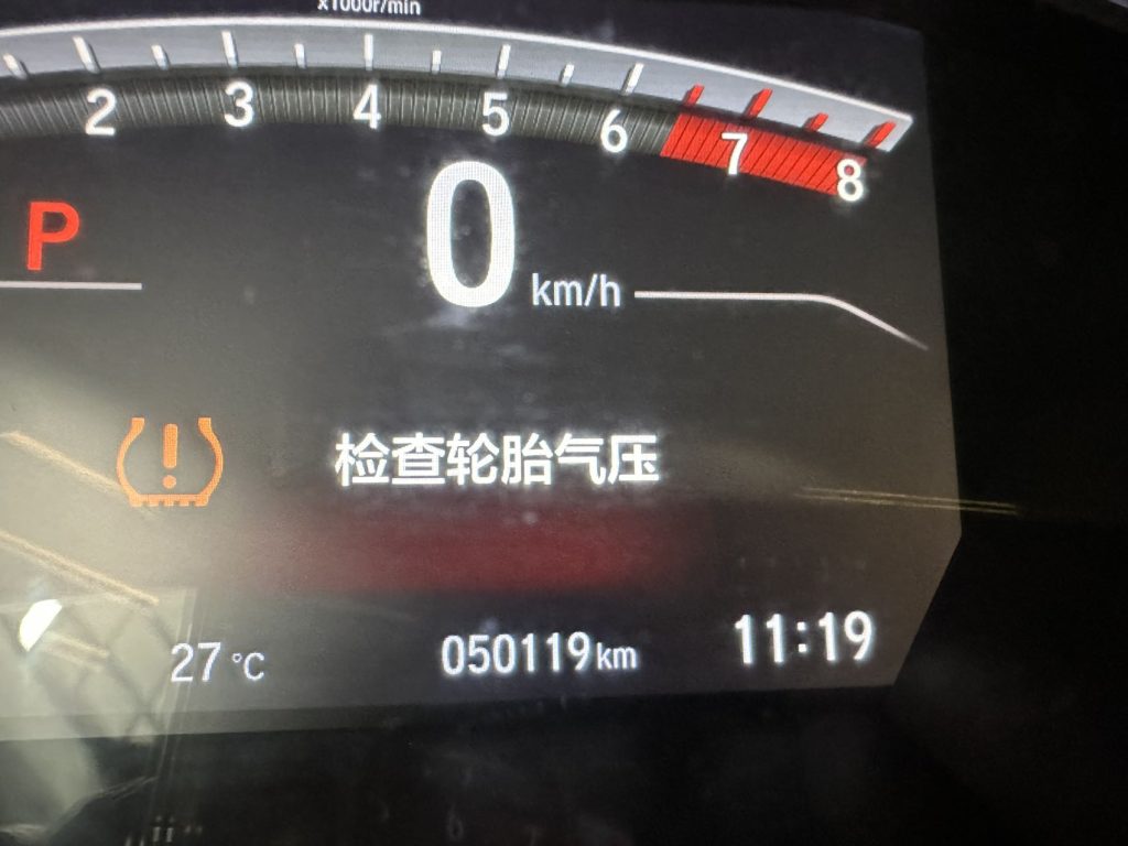 HONDA BREEZE 2021 240TURBO CVT 2WD Intelligent Edition - Huishida Trading
