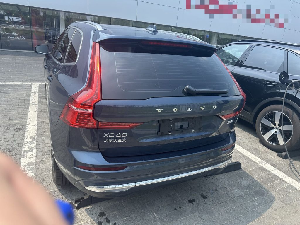 Volvo XC60 2022 B5 4WD Intelligent Luxury Edition - Huishida Trading