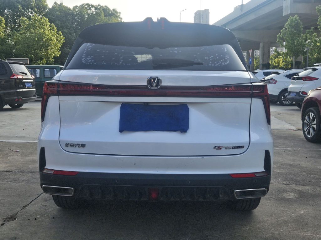 Changan CS75PLUS 2022 1.5T Auto Premium - Huishida Trading