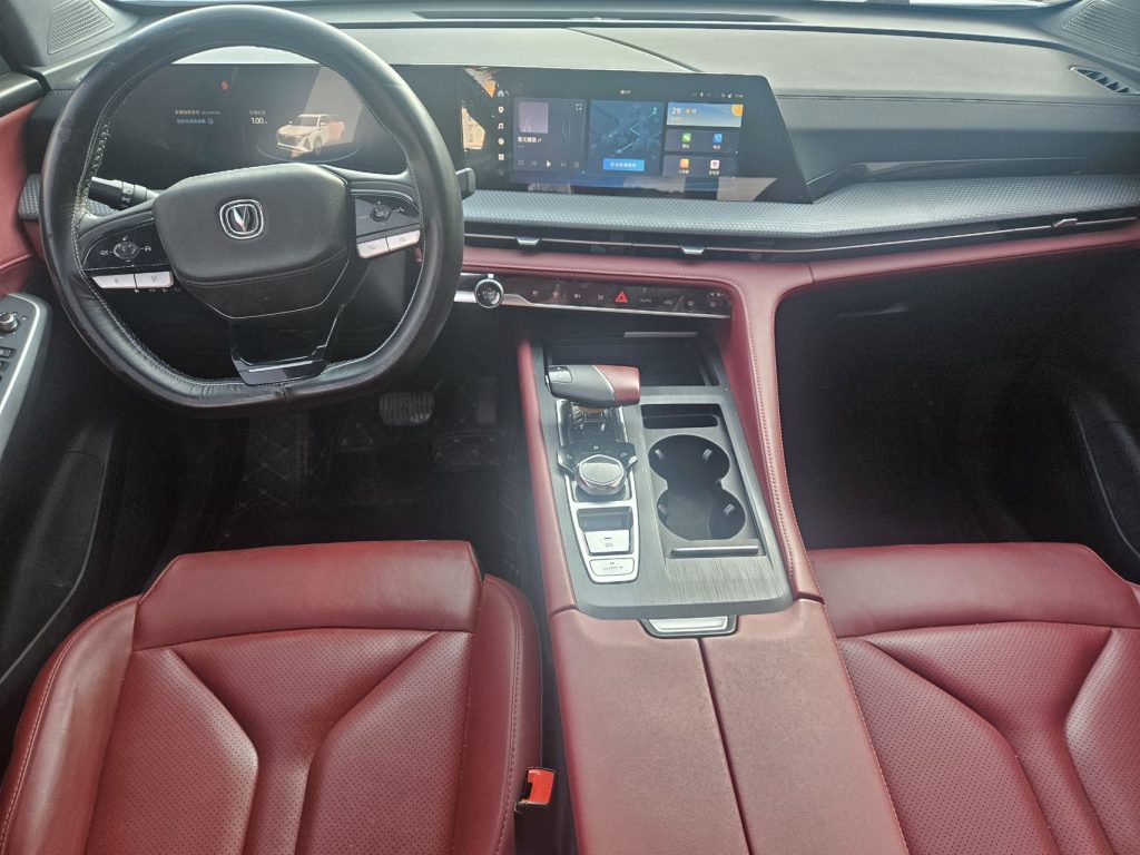 Changan CS75PLUS 2022 1.5T Auto Premium - Huishida Trading