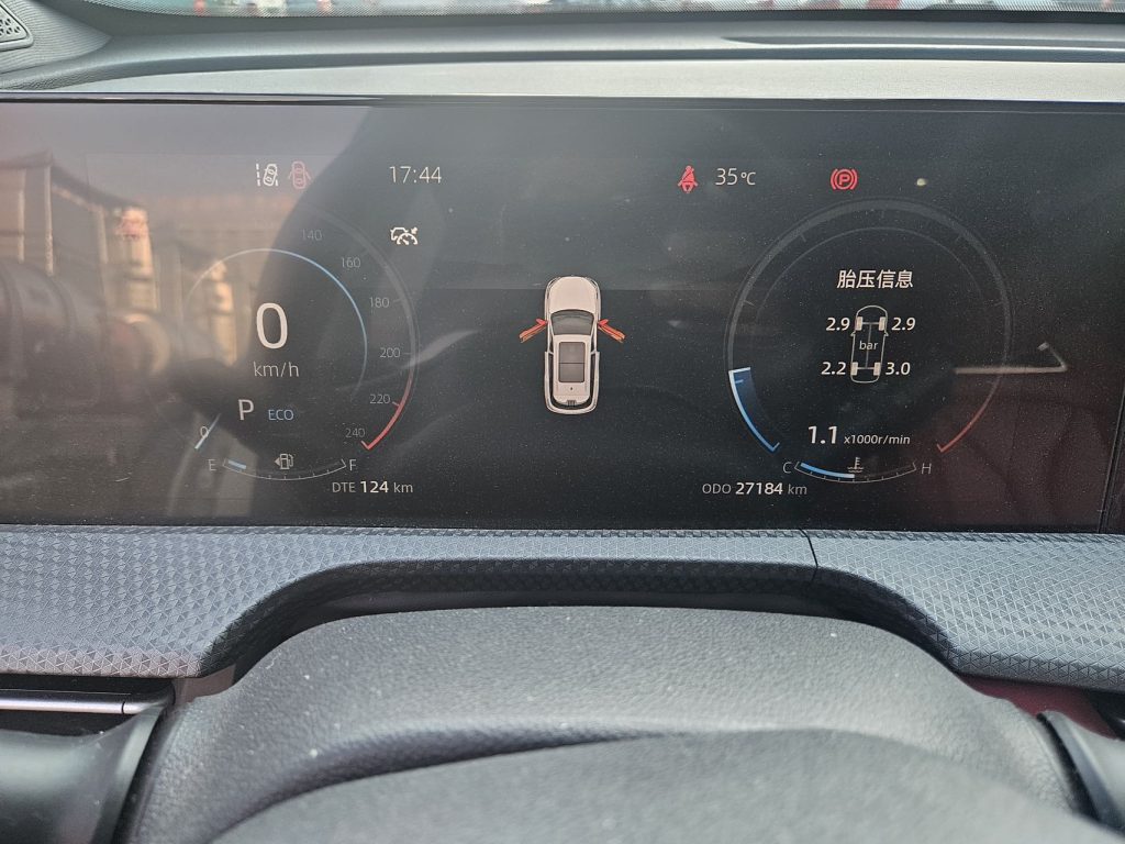 Changan CS75PLUS 2022 1.5T Auto Premium - Huishida Trading