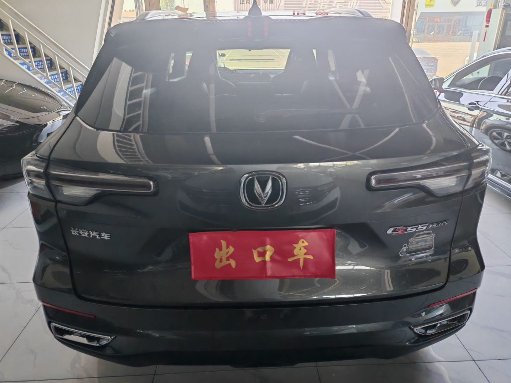 Changan CS55 PLUS 2022 2nd Generation 1.5T DCT Premium - Huishida Trading