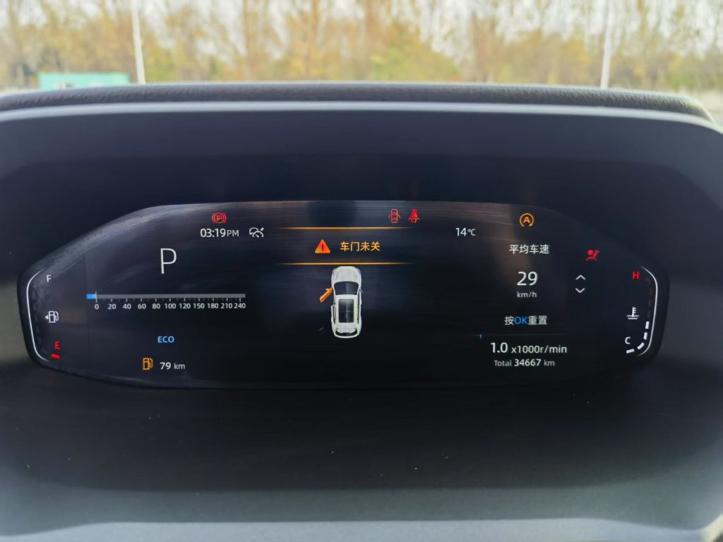 Changan CS55 PLUS 2022 2nd Generation 1.5T DCT Premium - Huishida Trading