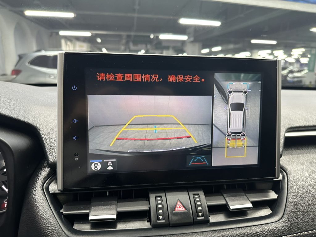 Toyota RAV4 2021 2.0L CVT 2WD Style PLUS Edition - Huishida Trading