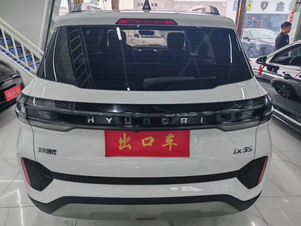 Hyundai ix35 2021 2.0L Auto 2WD Leader GLS - Huishida Trading