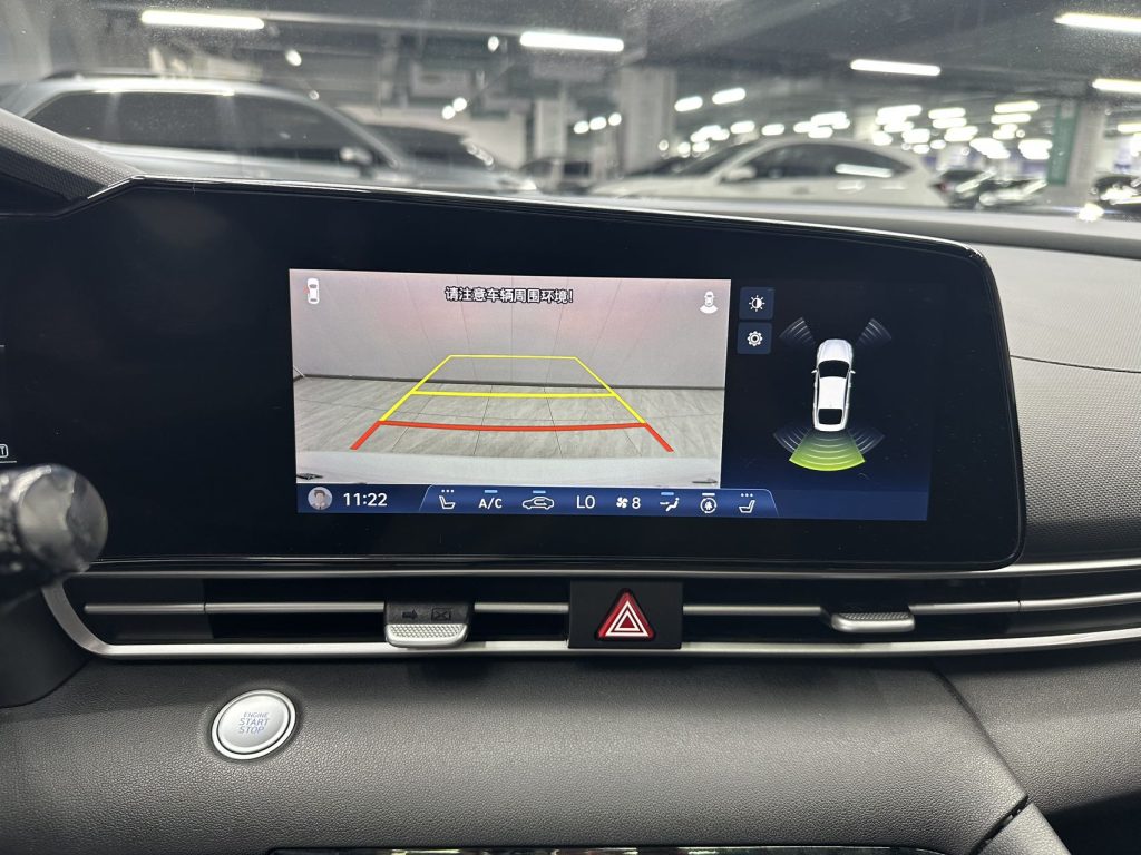 Hyundai Elantra 2021 1.5L CVT LUX Premium - Huishida Trading