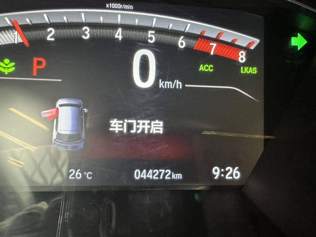 BREEZE 2021 240TURBO CVT 2WD Intelligent Enjoyment Edition - Huishida Trading