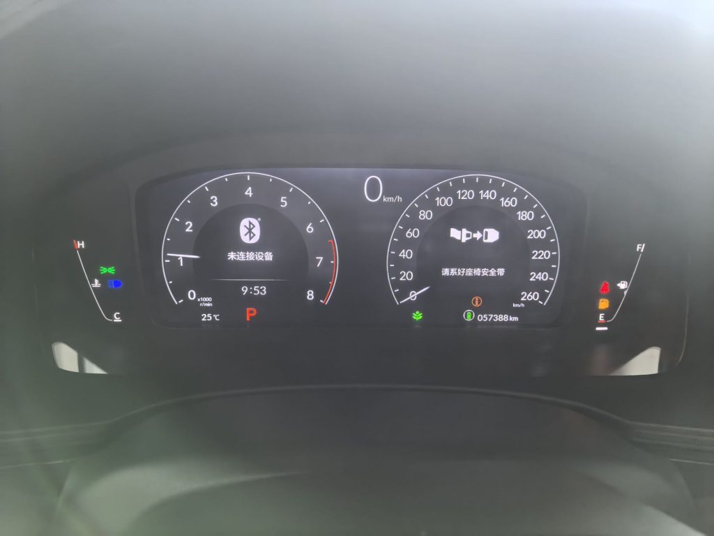 Civic 2022 240TURBO CVT Power Edition - Huishida Trading