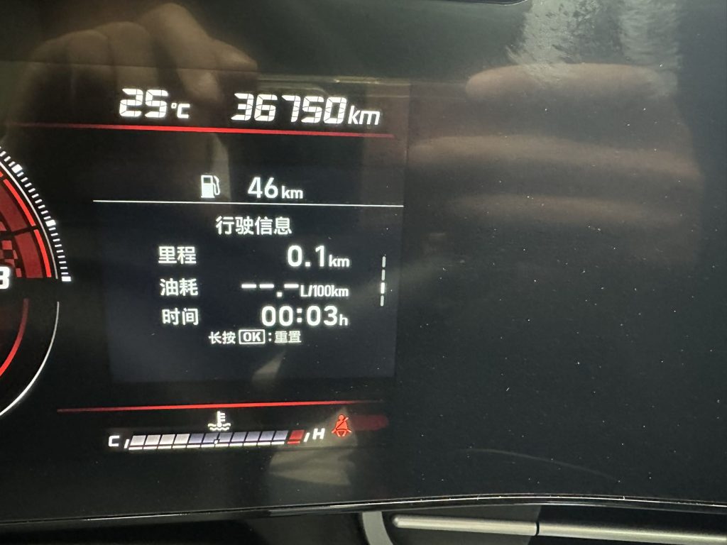 Hyundai Elantra 2021 1.5L CVT LUX Premium (2WD) - Huishida Trading