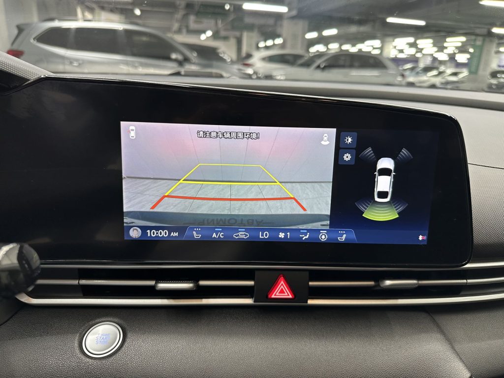 Hyundai Elantra 2021 1.5L CVT LUX Premium (2WD) - Huishida Trading