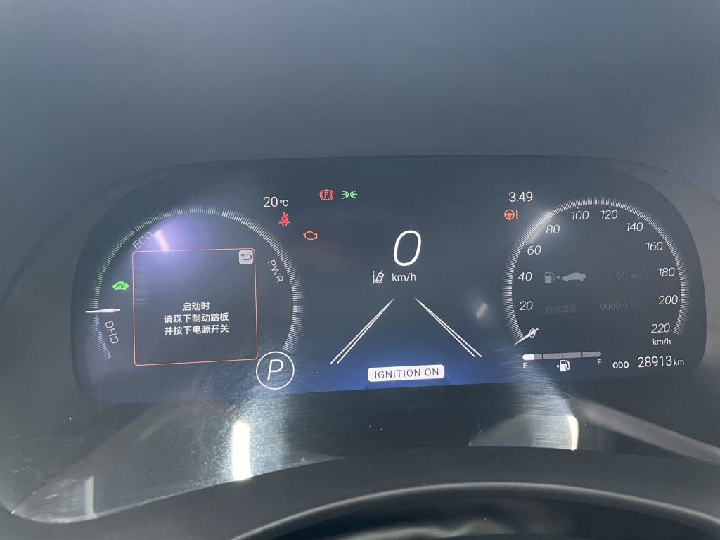 CROWN KLUGER 2022 2.5L HEV 4WD Premium - Huishida Trading