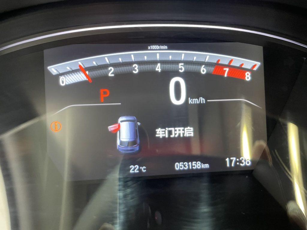 Honda CRV 2021 2WD Blackadder Edition - Huishida Trading