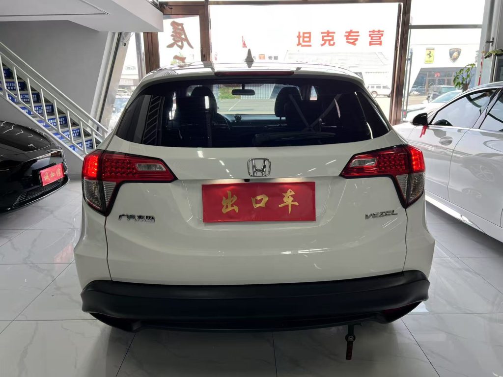 Honda VEZEL 2020 1.5L CVT Pioneer Edition - Huishida Trading