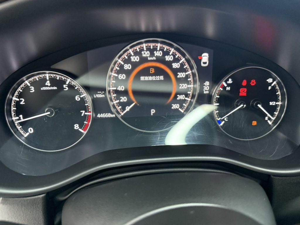 Mazda CX-30 2021 2.0L Automatic Joyride - Huishida Trading