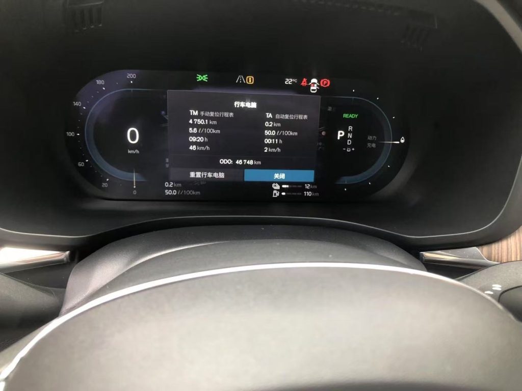 Volvo XC60 2022 T8 Plug-In Hybrid 4WD Intelligent Luxury Edition - Huishida Trading