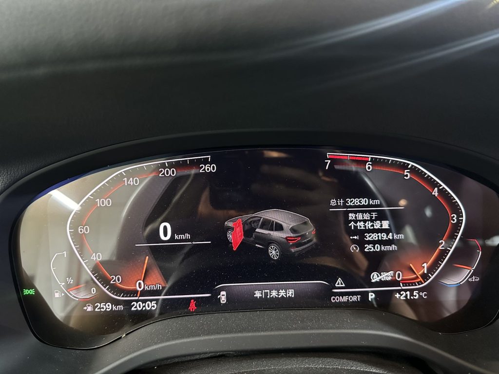 BMW x3 2021 xDrive25iM Спортивный пакет - Huishida Trading