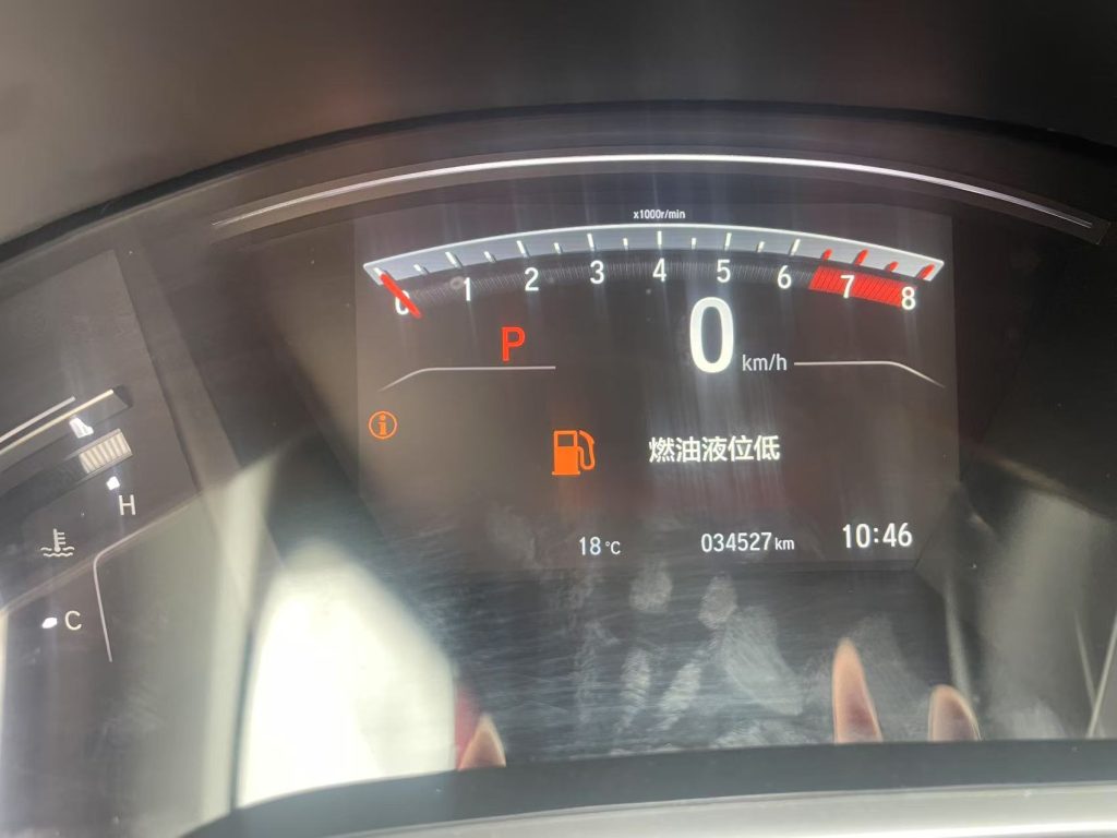 Honda BREEZE 2021 240TURBO CVT 2WD Intelligent Edition - Huishida Trading