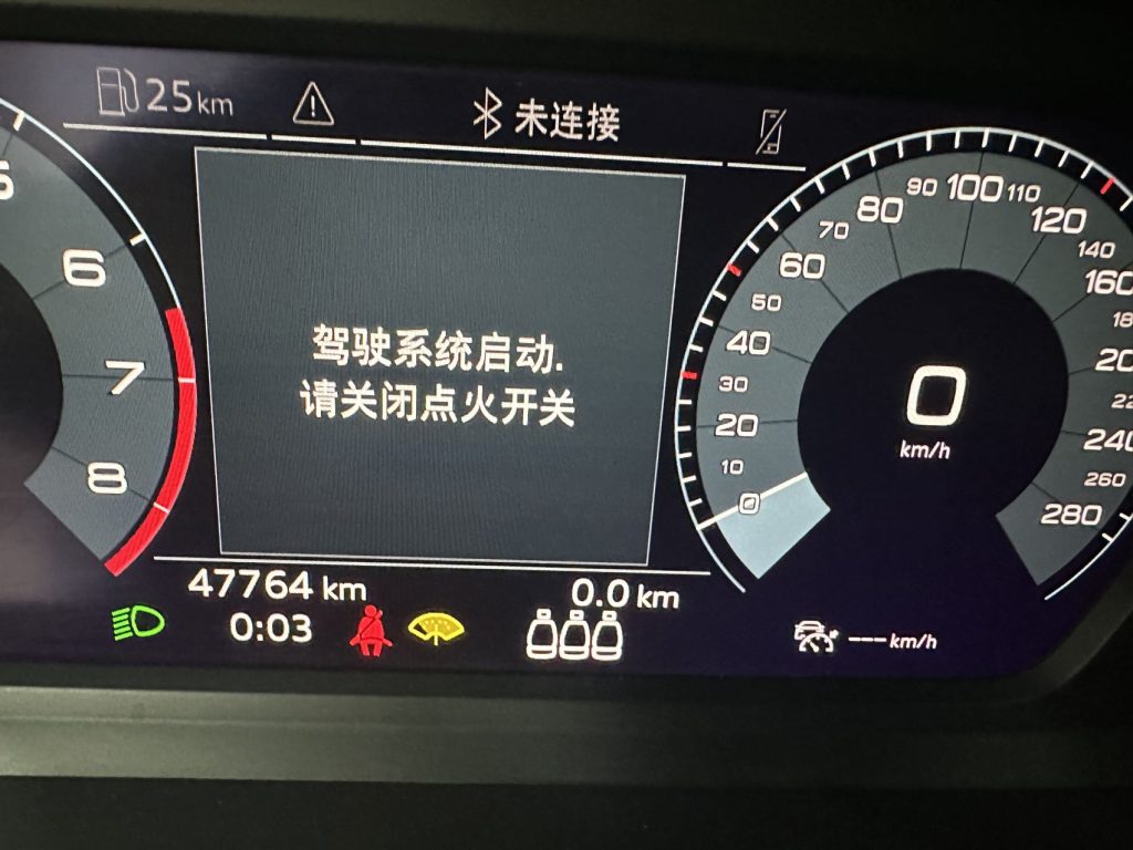 Audi A3 2021 Sportback 35 TFSI Fashion Sport - Huishida Trading
