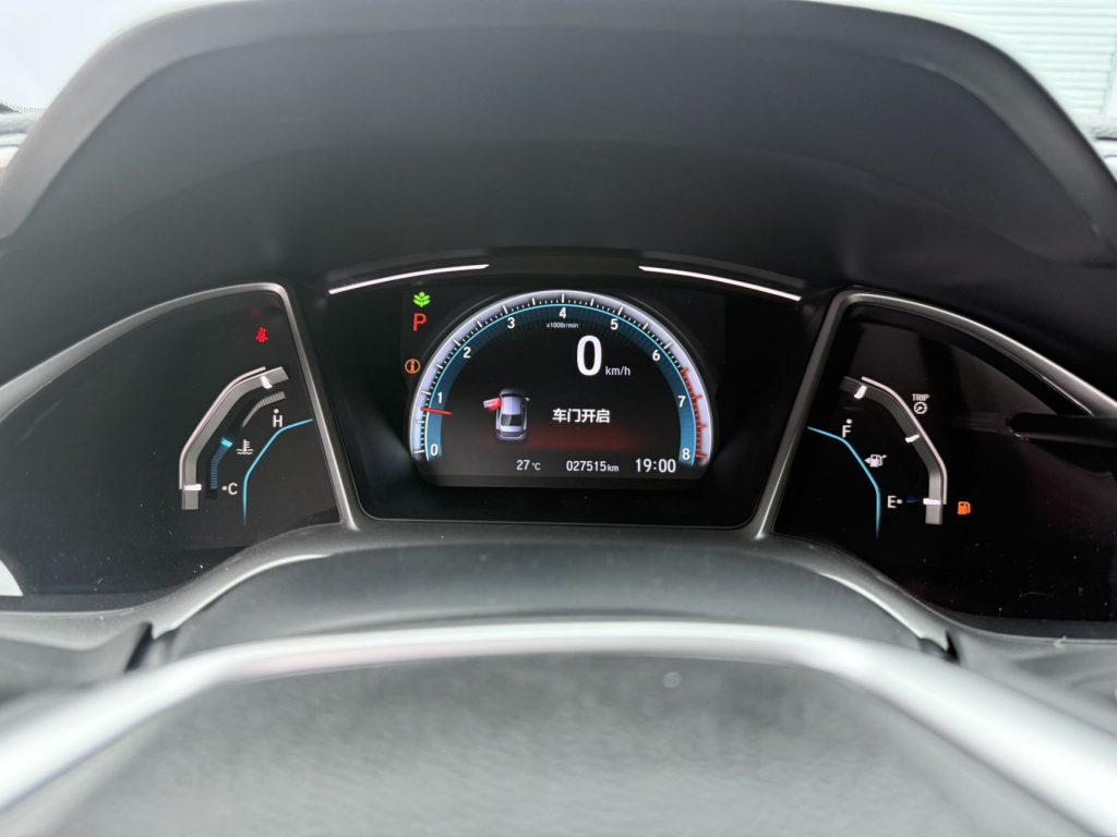 Civic 2019 220TURBO CVT Power Edition National V - Huishida Trading