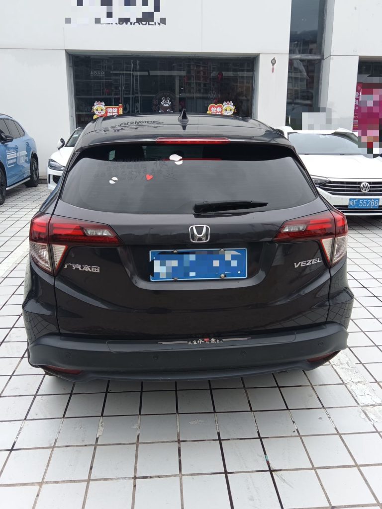 VEZEL 2020 1.5L CVT Luxury Edition - Huishida Trading