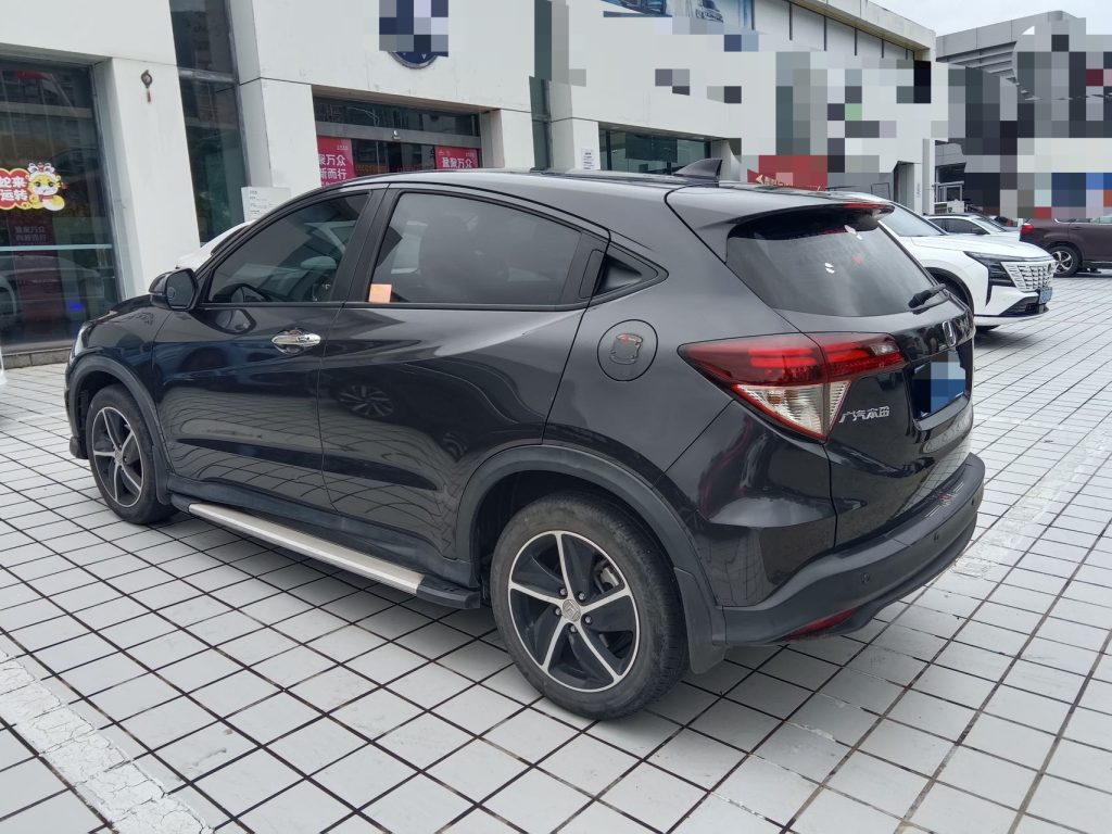 VEZEL 2020 1.5L CVT Luxury Edition - Huishida Trading
