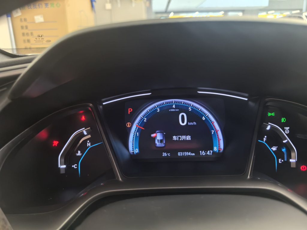 Civic 2021 HATCHBACK 220TURBO CVT NEW CONTROL - Huishida Trading