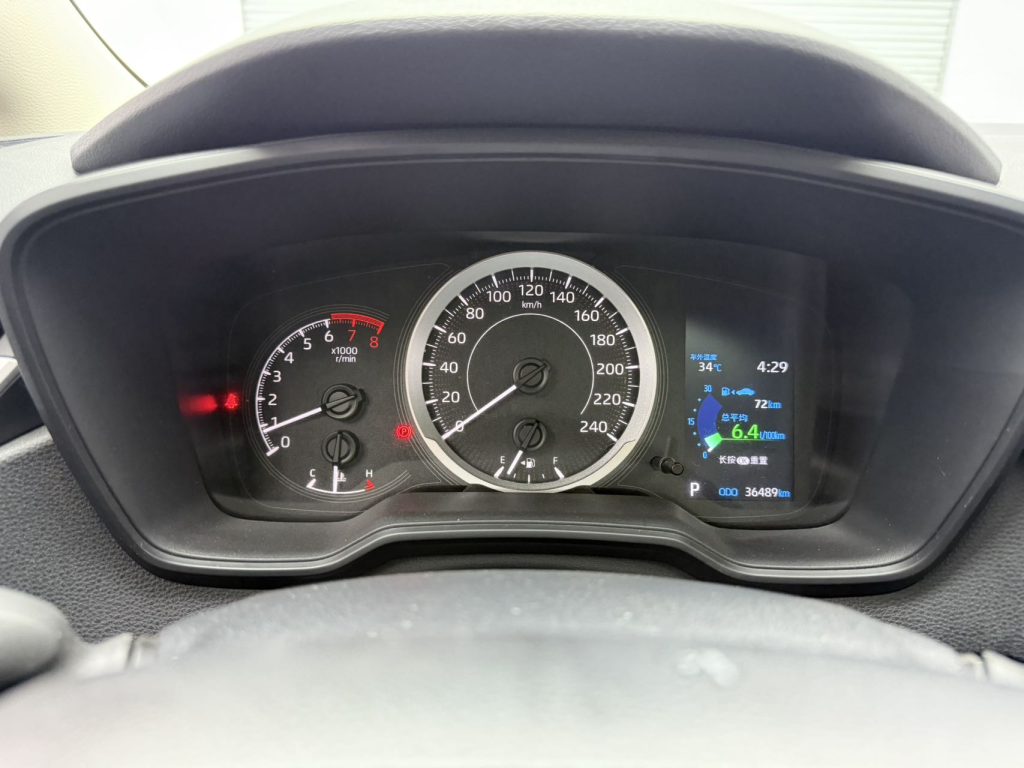 Toyota Corolla 2021 1.2T S-CVT Elite PLUS Edition - Huishida Trading