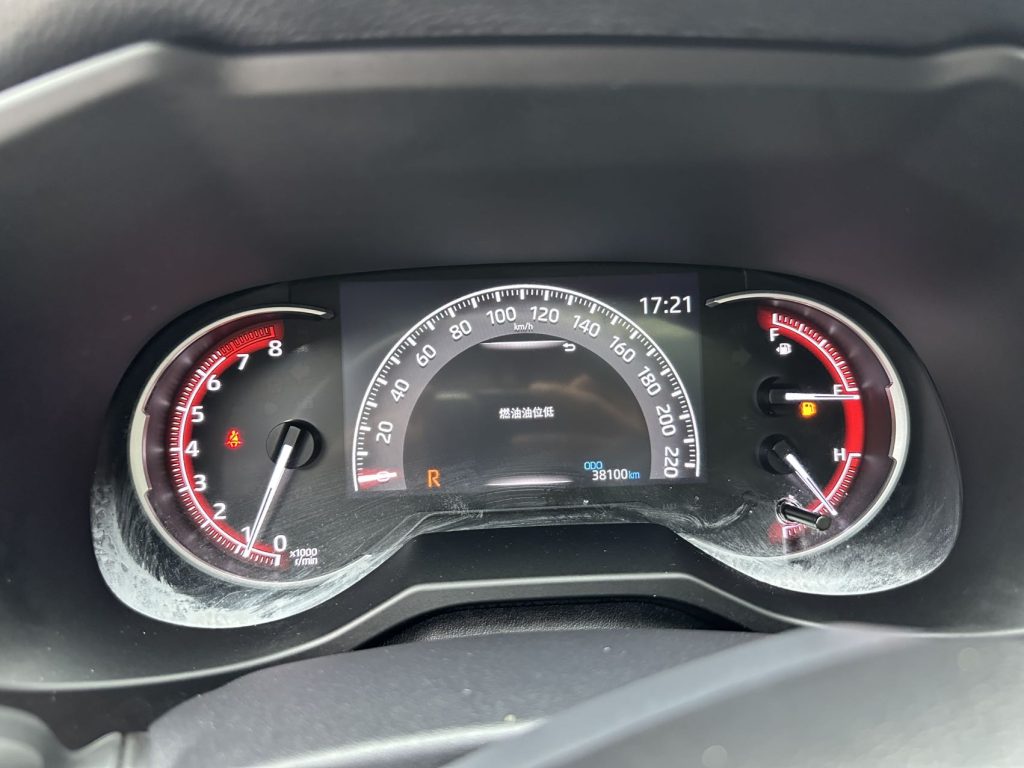 RAV4 2020 2.0L CVT 2WD Premium Edition - Huishida Trading