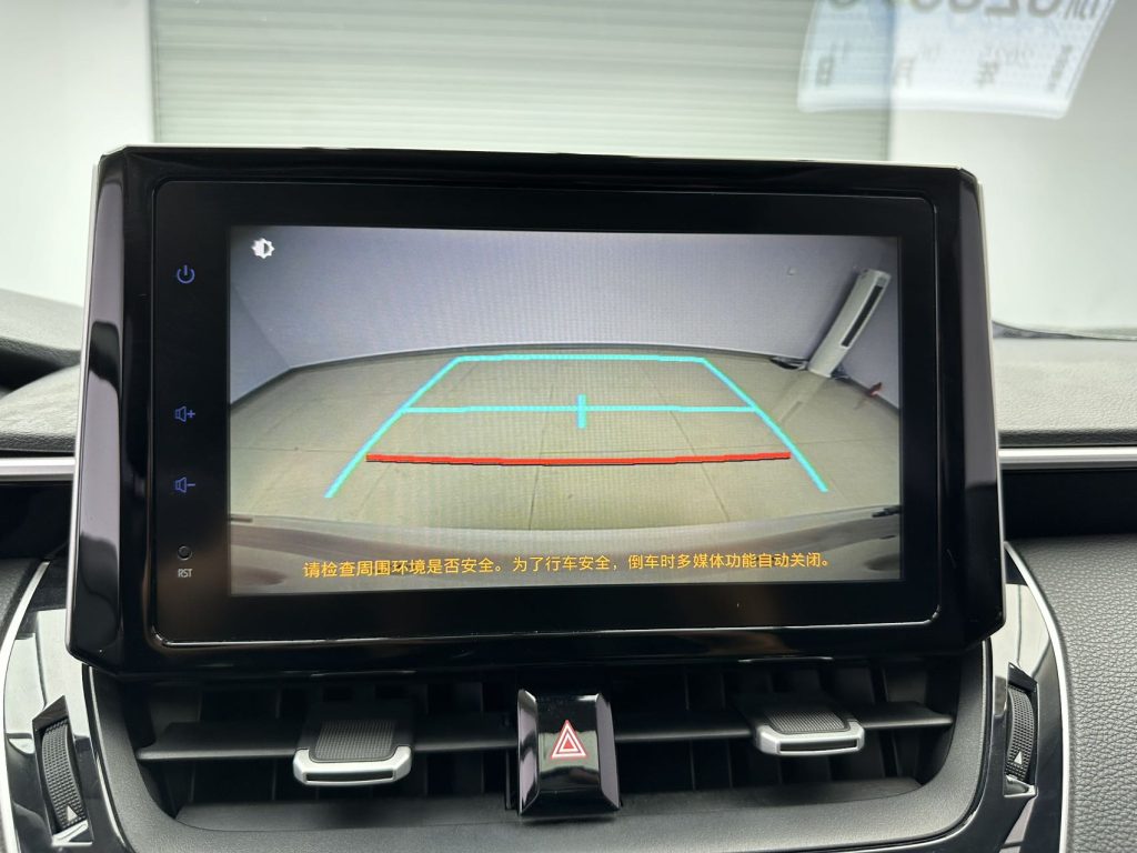 Corolla 2021 1.2T S-CVT Elite - Huishida Trading