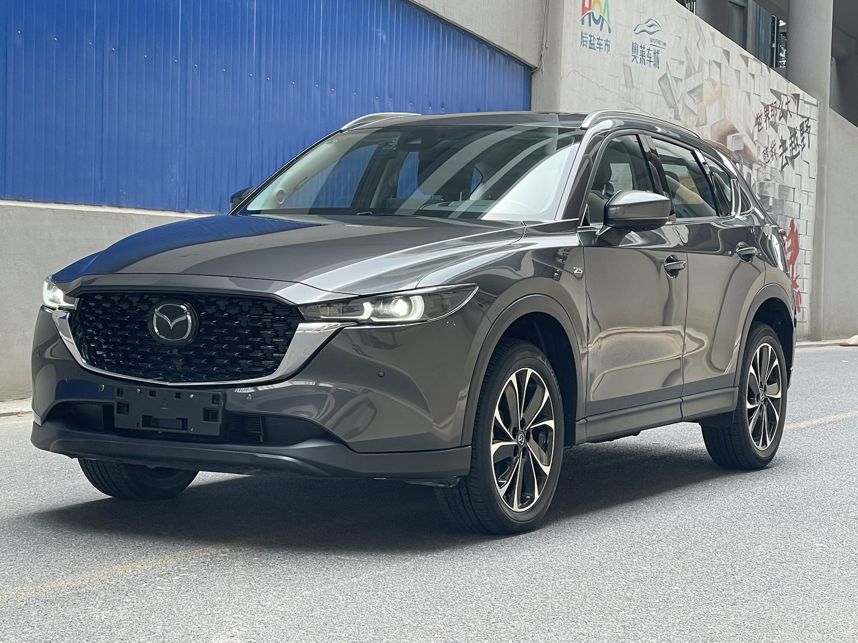 Mazda CX-5 2022 2.5L Auto 4WD Premium