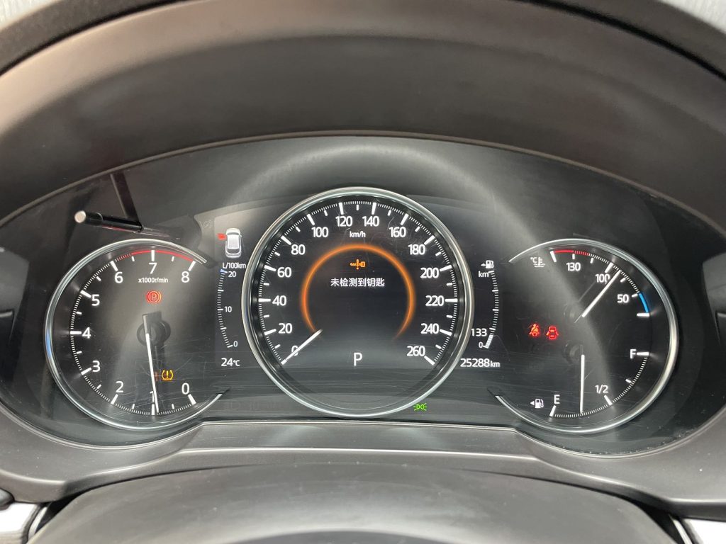 Mazda CX-5 2022 2.5L Auto 4WD Premium - Huishida Trading